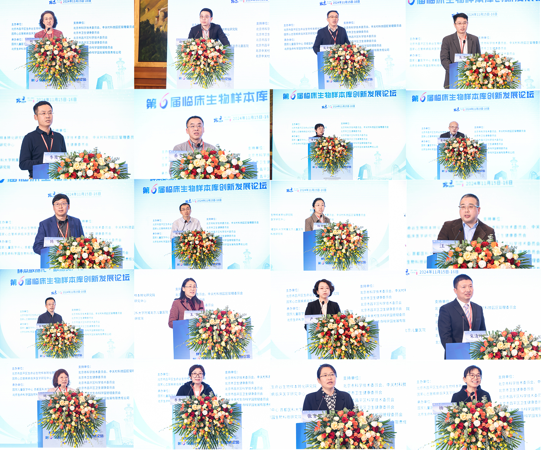 20241119173199951646.jpg 20241119173199951646.jpg