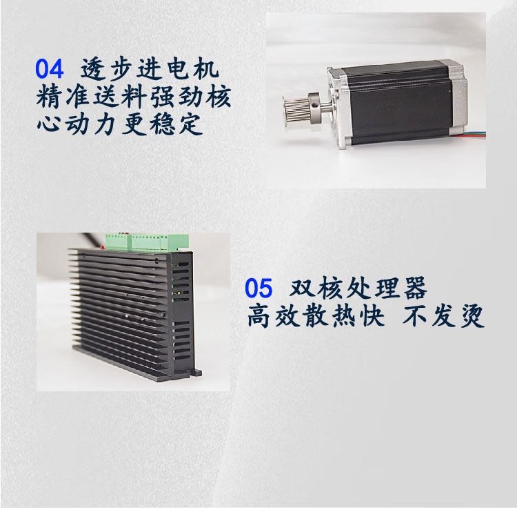 150詳情頁(yè)_04 150詳情頁(yè)_04