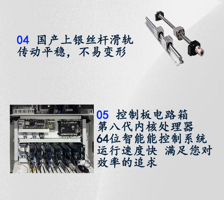 詳情頁(yè)框架_05