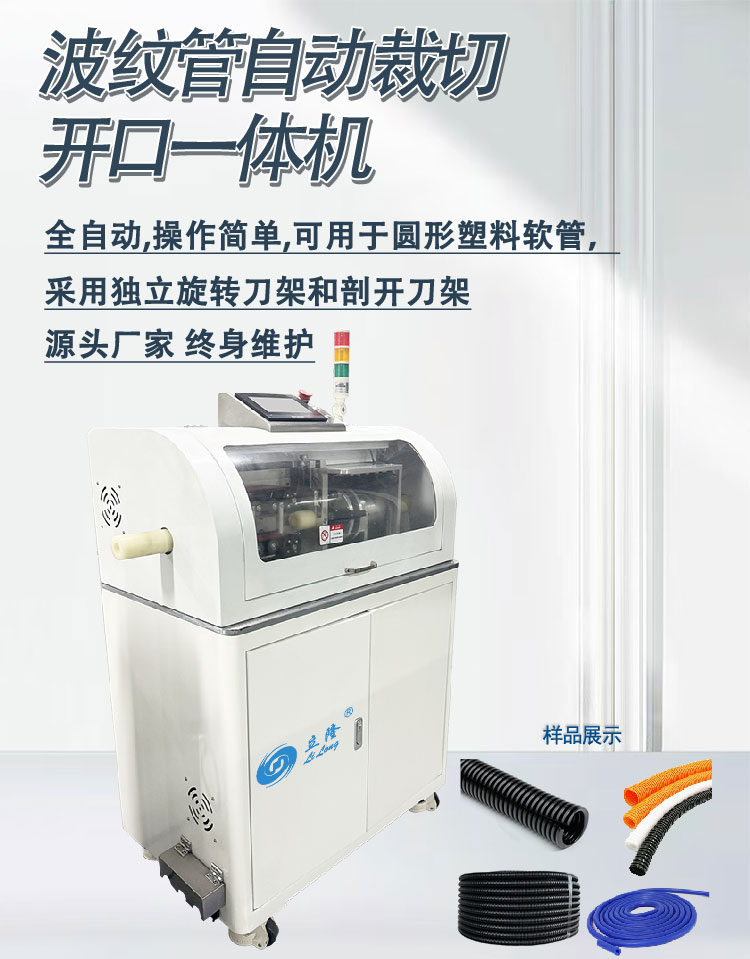 180詳情頁(yè)_01