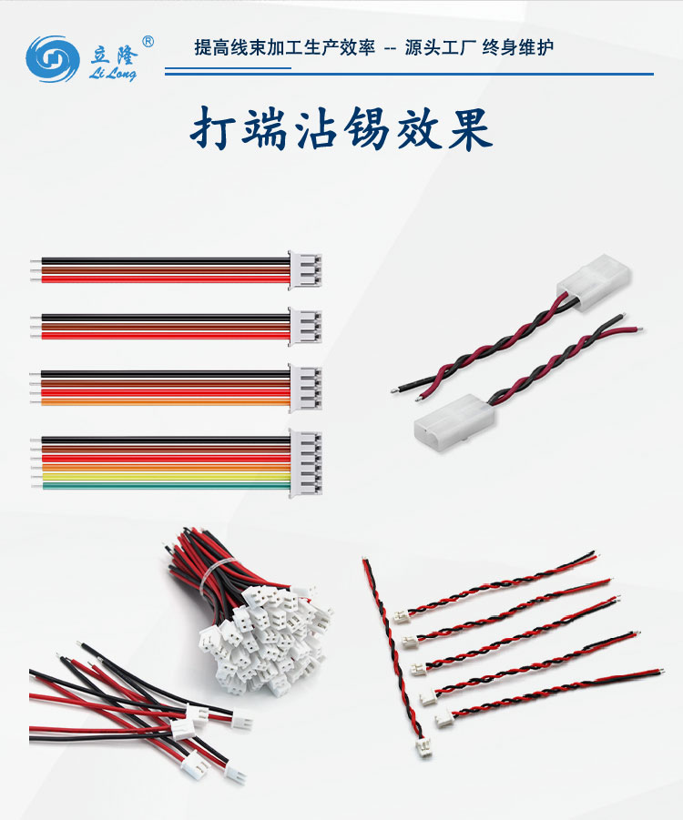 800詳情頁(yè)_06 800詳情頁(yè)_06