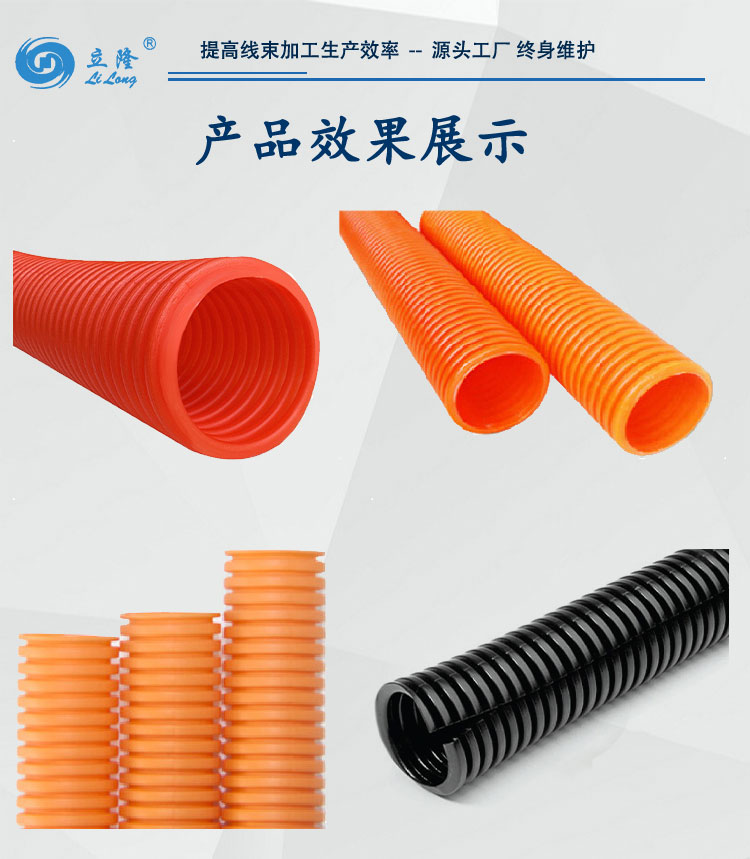 180詳情頁(yè)_06