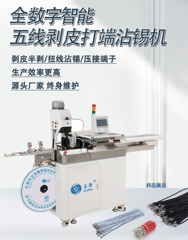 556詳情頁(yè)_01 556詳情頁(yè)_01