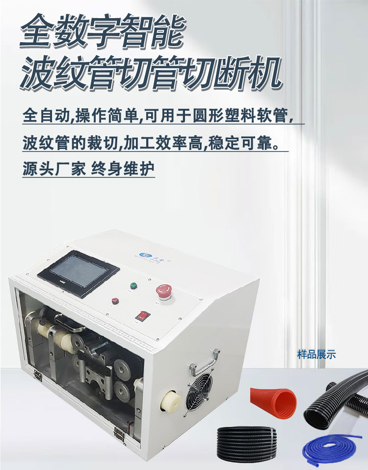 150詳情頁(yè)_01 150詳情頁(yè)_01